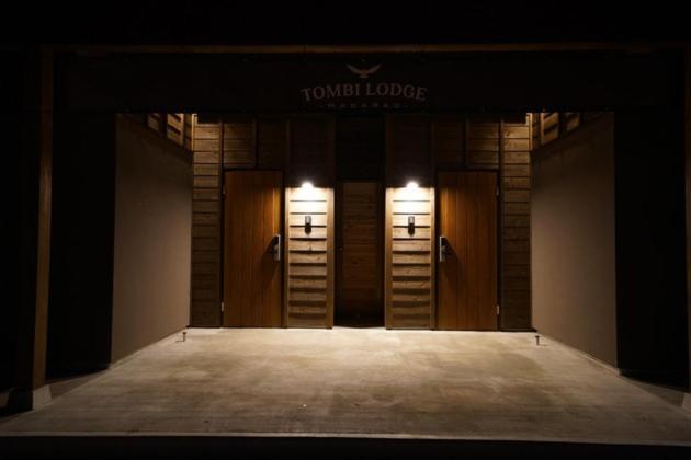 Tombi Lodge - Vacation Stay 14464V Iiyama Ngoại thất bức ảnh